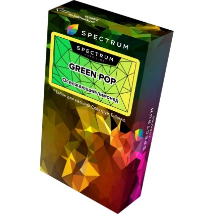 SPECTRUM Green Pop 40gr