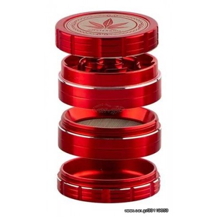 Grinder punane 4 osa 